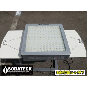 ( used )( postage extra )SODATECK(soda Tec ) plant rearing LED light 2017 year made MZ-900-180LED single phase 100V hanging lowering . long time period blooming period F-NA-660-0830A