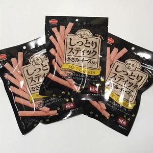 日本ペットフード　しっとりスティックささみ・チーズ入り　3袋セット