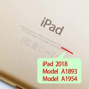 送料無料 フィルム付き 紫 ipad 2017 ipad 2018 第6世代 第5世代 ipad 用 ケース カバー オートスリープ 付きA1893 A1954 A1822 A1823の画像3