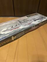 58 1円 【未組立】 TAMIYA タミヤ JAPANESE BATTLE SHIP YAMATO 日本戦艦大和 1/350 ディスプレイキット 艦船シリーズ NO.14 プラモデル_画像2