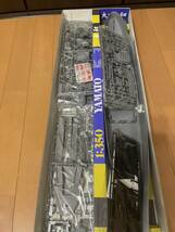 58 1円 【未組立】 TAMIYA タミヤ JAPANESE BATTLE SHIP YAMATO 日本戦艦大和 1/350 ディスプレイキット 艦船シリーズ NO.14 プラモデル_画像3