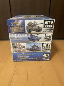 67 1円　プラモデル　戦車 軍用機 イスラエル国防軍　取説完備　新品　未組立 1/35 AFV Club まとめ4個 希少 コレクター放出品 ミリタリー 