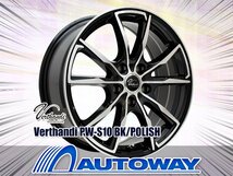 新品アルミホイール Verthandi PW-S10 17x7.0 +48 100x5 BK/POLISH 4枚セット_画像1