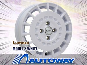 新品タイヤホイールセット 155/65R14インチ GOODYEAR グッドイヤー ICE NAVI 7 スタッドレス 4本セット