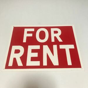 アウトレット看板　FOR RENT 屋外可　送料込み