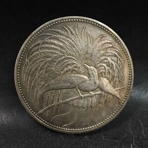 1304［古銭銀貨］銀貨保証 1894年 ドイツ領 ニューギニア極楽鳥５マルク銀貨 ドイツ銀貨　約27.80g　約38.08mm