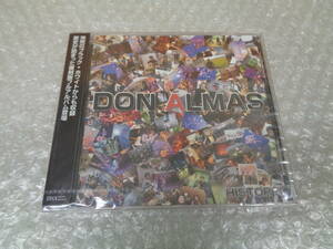 お引取りOK！　DON ALMAS　HISTORY　DMF-0008　未開封保管品