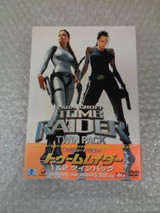 お引取りOK！　トゥームレイダー　1＆2 ツインパック　初回限定生産 3枚組　帯あり　中古