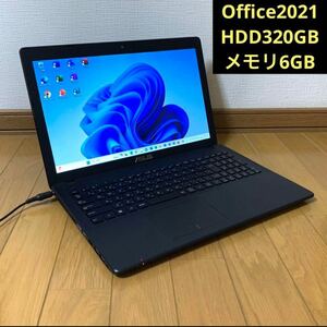 【1円〜】 HDD320GB Office2021付属 ASUSノートパソコン　X550WA-SX151H