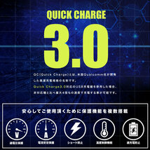 ACU/MCU/SXU10系 ハリアー 急速充電USBポート 増設キット クイックチャージ QC3.0 トヨタBタイプ 白発光 品番U15_画像2