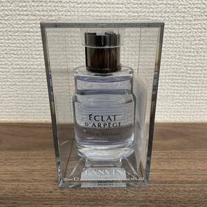 [A12-8]【美品 残量画像参照】LANVIN PARIS ランバンECLAT D'ARPEGE エクラ ドゥ アルページュ 30ml プールオム オードトワレ ユニセックス