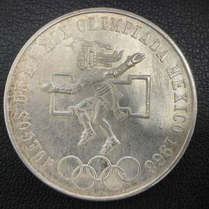 [S1-6]【現状品】メキシコオリンピック 銀貨 1968年 25ペソ 重さ:22.5g 直径:38.01mm 五輪 記念 硬貨 コイン アンティーク コレクション