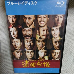 [Blu-ray]　清須会議　三谷幸喜　大泉洋　役所広司　佐藤浩市