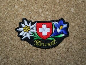 80s ZERMATT ツェルマット 刺繍 ワッペン/花PATCHアルプス山脈エンブレム山野草スイス旅行パッチ山岳ハイキング雪山マッターホルン登山 D22