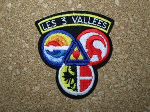 70s フランス LES 3 VALLEES ワッペン/サヴォワFRANCEビンテージSKIスキー場リゾート紋章アップリケ ハート パッチPATCHエンブレム土産 D22