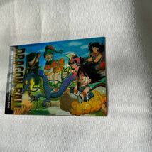 完美品 1995年 AMADA アマダ USA版 ドラゴンボール アメリカ製 ドラゴンボールカード ①_画像3