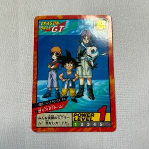 未剥がし ドラゴンボールカードダス 737 隠れプリズム