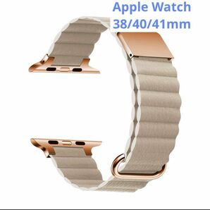 Apple Watch マグネット式 PUレザー バンド　ベージュ