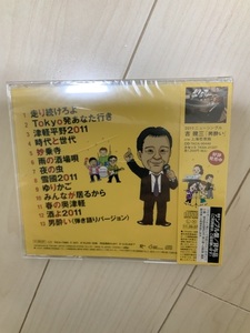 幾三スタジオ　アルバム　夜の虫　名盤　演歌　名曲　吉幾三　コミック　レア　名曲　昭和　美品　未開封　新品