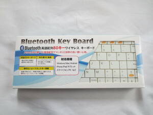 Bluetooth　Key　Board （ブルートゥース　キーボード）