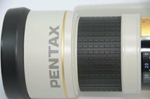 PENTAX SMC-F 300mm F4.5 ED IF 三脚座付 スター レンズ ペンタックス [管PX2094]_画像4