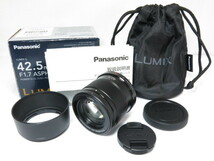 Panasonic LUMIX G 42.5mmF1.7レンズ H-FS043 フード ポーチ 説明書 元箱付き パナソニック [管PN1991_画像1