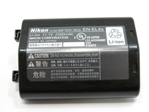 【 中古バッテリー 通電のみ確認 劣化度不詳 ジャンク 】Nikon EN-EL4a バッテリーパック ニコン [管KY280]