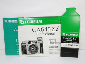 【 中古品 】FUJIFILM GA645Zi Professional 使用説明書 フジフイルム [管2119FJ]