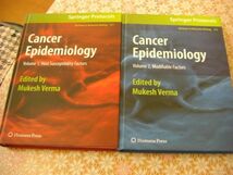 疫学洋書 7冊 Cancer Epidemiology、An Introduction to Epidemiology for Health Professionals、Neuroepidemiology 他 A58_画像3