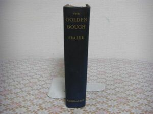 洋書 The golden bough : a study in magic and religion 1冊全 James George Frazer 金枝篇 ブレイザー B20