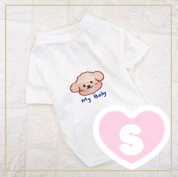 No.027 ドッグプリントTシャツ 春夏 犬服 ドッグウェア ペットウェア 犬服