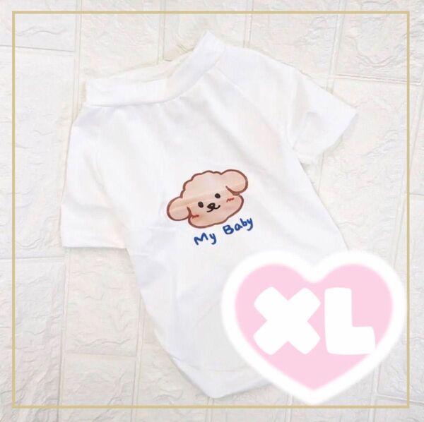 No.027 ドッグプリントTシャツ 春夏 犬服 ドッグウェア ペットウェア 犬服 ホワイト 白