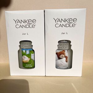 ヤンキーキャンドルジャーL ２個セット　アロマ　yankeecandle アロマキャンドル リラックス 香り 癒しおしゃれ