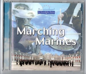 送料無料 吹奏楽CD オランダ王立海軍軍楽隊:マーチング・マリーンズ 76本のトロンボーン ナイルの守り アメリカン・サリュート 他