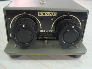 クラニシ　KBP-７０１！