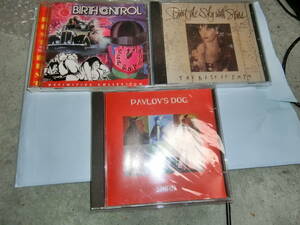 プログレ系　中古盤３枚セット BIRTH CONTROL,ENYA,PANLOV'S DOG いずれも輸入盤