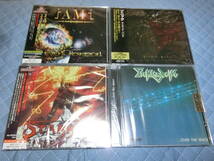 HM/HR 新品未開封４枚セット I AM I,CHTHONIC,STARKILL,ELEKTRADRIVE(これのみ輸入盤)_画像1