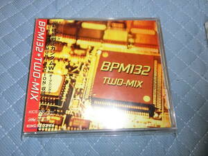 TWO-MIX/BPM132 盤面良好