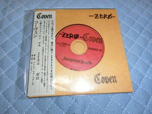 COVEN(Japan)/２曲入りFirst DEMO 未使用 2