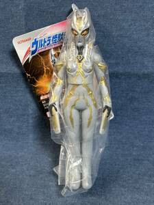 【未使用品】　ウルトラ怪獣シリーズ 146 妖麗戦士カルミラ タグ付き　【送料無料】