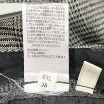 S1741 ★美品★GU ジーユー レディース シック S グレー チェック柄 上品 人気 モノトーンモード 薄手 ウエストゴム ポケット ワイドパンツ_画像10