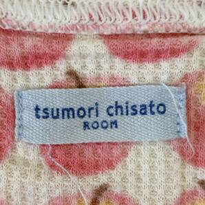 S1896 TSUMORI CHISATO ツモリチサト レディース ひざ丈ワンピース 長袖 ゆるふわ M 総柄 上品 人気 キュートなスイートスタイル 日本製の画像8