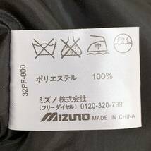 S1954 ★美品★ MIZUNO ミズノ メンズ トレーニングパンツ シンプル L 黒 万能 スポーティチックスタイル 裏地有 ウエストゴム/紐 ポケット_画像10