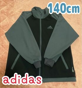 adidas アディダス 140cm ジャージ クライマライト