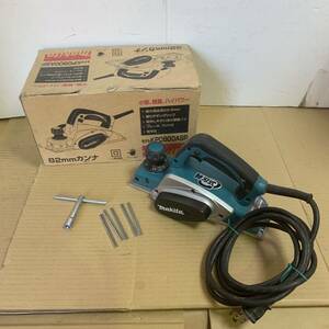 ★ 格安スタート！送料込み！makita 82mmカンナ　KPO800A 電動工具　ハンドツール　大工道具　DIY 電動カンナ　マキタ　☆