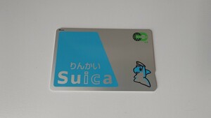 りんかい線　基本Suica りんかる白帽子　デポジットのみ　PASMOICOCAtoICa等交通系ICカード全国相互利用可　東京臨海高速鉄道　イルカ