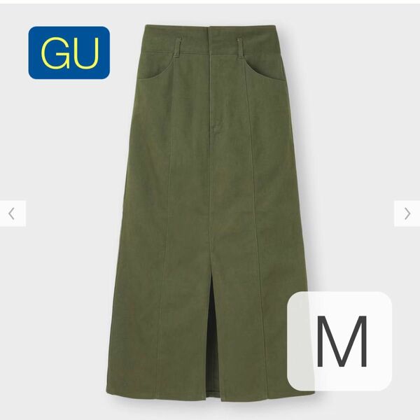 GU ハイウエストスリットナロースカートQ Mサイズ 57OLIVE