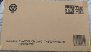 プレックス ゴジラ対エヴァンゲリオン 東宝30cmシリーズ エヴァンゲリオン初号機 G覚醒形態 リニューアルVer. 　フィギュア