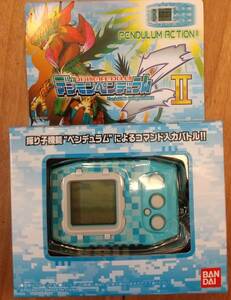 新品未開封　デジモンペンデュラムZ IIーWIND GUARDIANS WIND GUARDIANS 