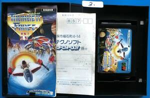 SEGA MEGA DRIVE ソフト　中古ジャンク品　3